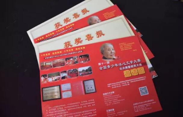 1521079726638935.jpg TIM截图20180315100801.jpg