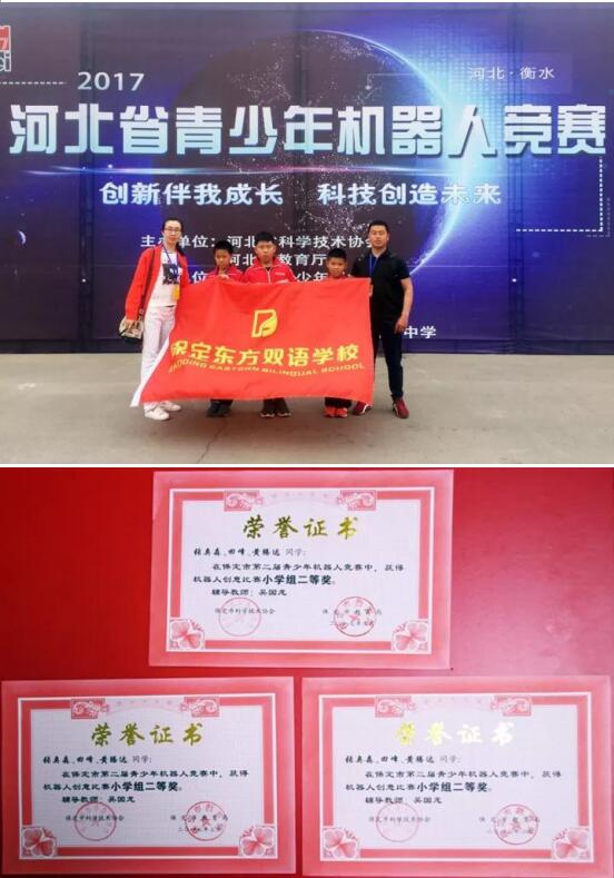 1521087191101240.jpg TIM截图20180315120904.jpg