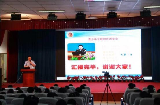 1521125428868381.jpg TIM截图20180315224859.jpg
