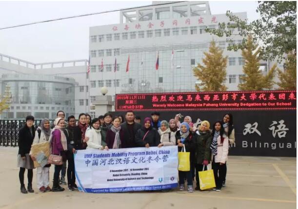 TIM截图20180315232704.jpg