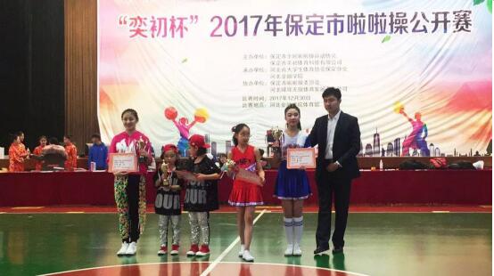 1521170542130532.jpg TIM截图20180316112126.jpg