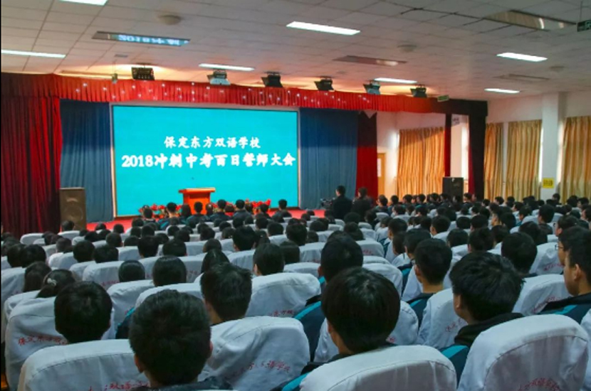 1521255209712219.jpg 微信截图_20180317103912.jpg