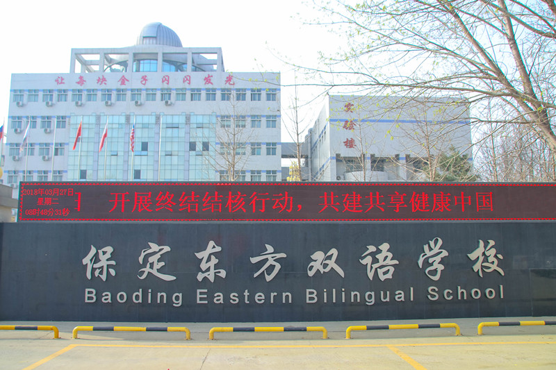 1522658515555669.jpg 微信图片_20180327091135_副本.jpg