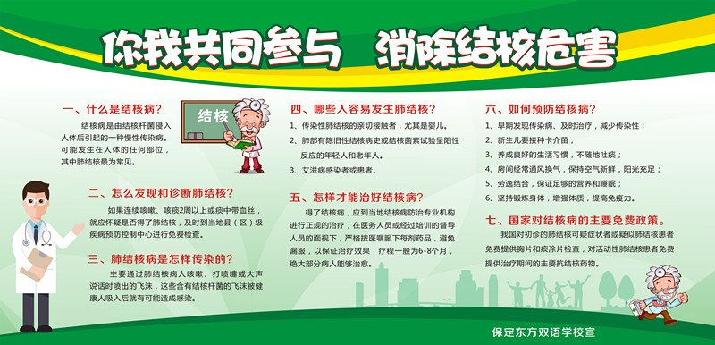 1522658684134241.jpg 微信图片_20180327110246_副本.jpg