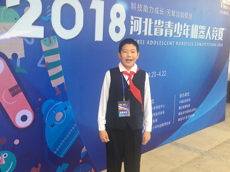 1525916563782317.jpg 苏梓盛_副本.jpg