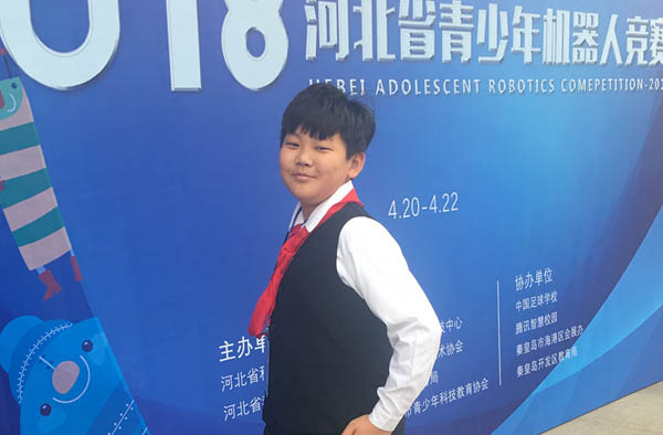 1525916596138355.jpg 微信图片_20180507105607.jpg