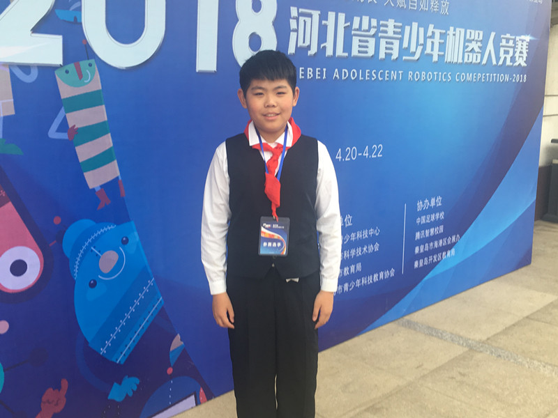 1525916665288442.jpg 张林硕_副本.jpg