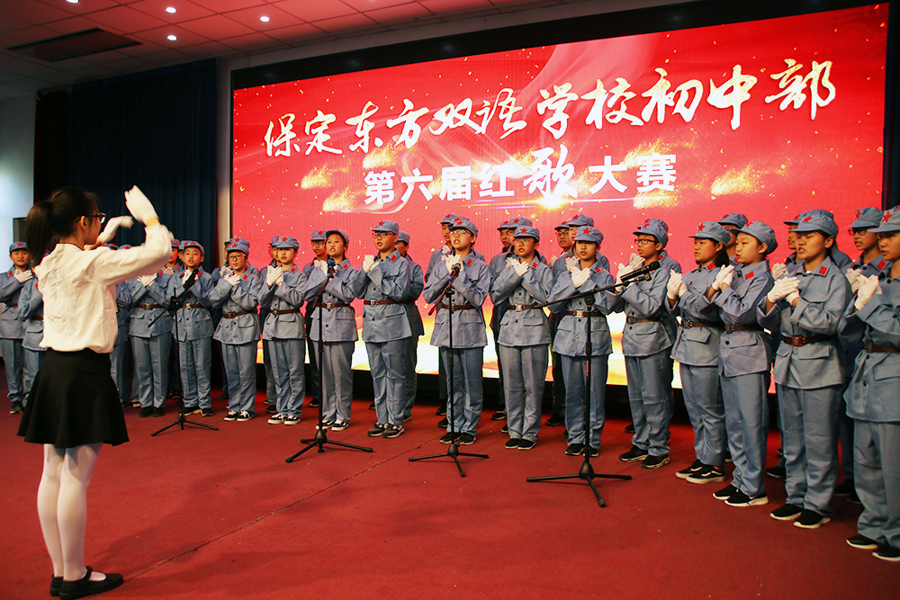 初一十班.JPG