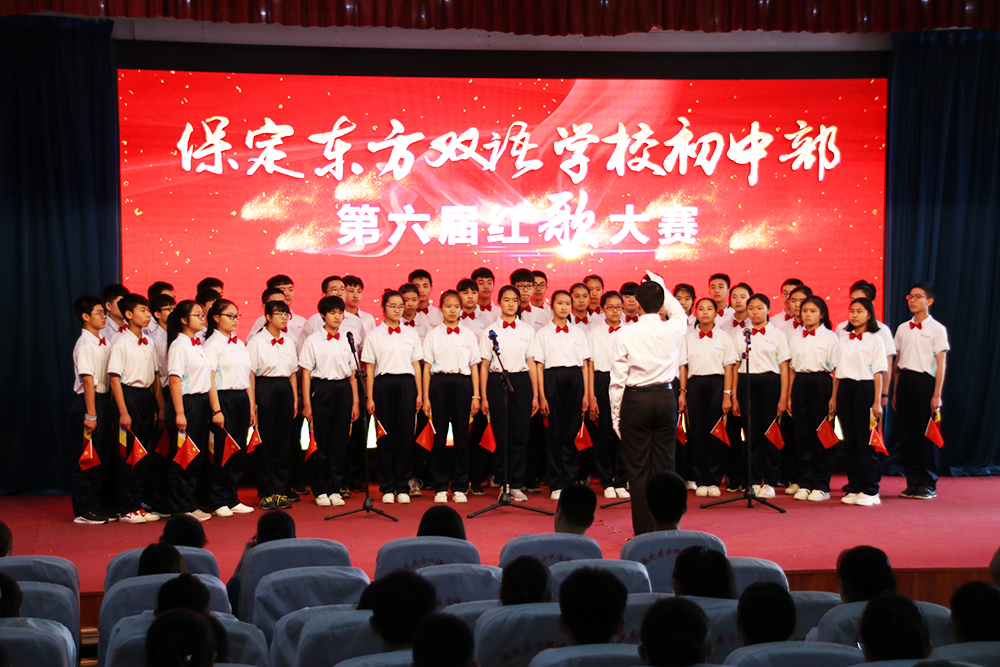 1527649074372956.jpg 初二六班.JPG