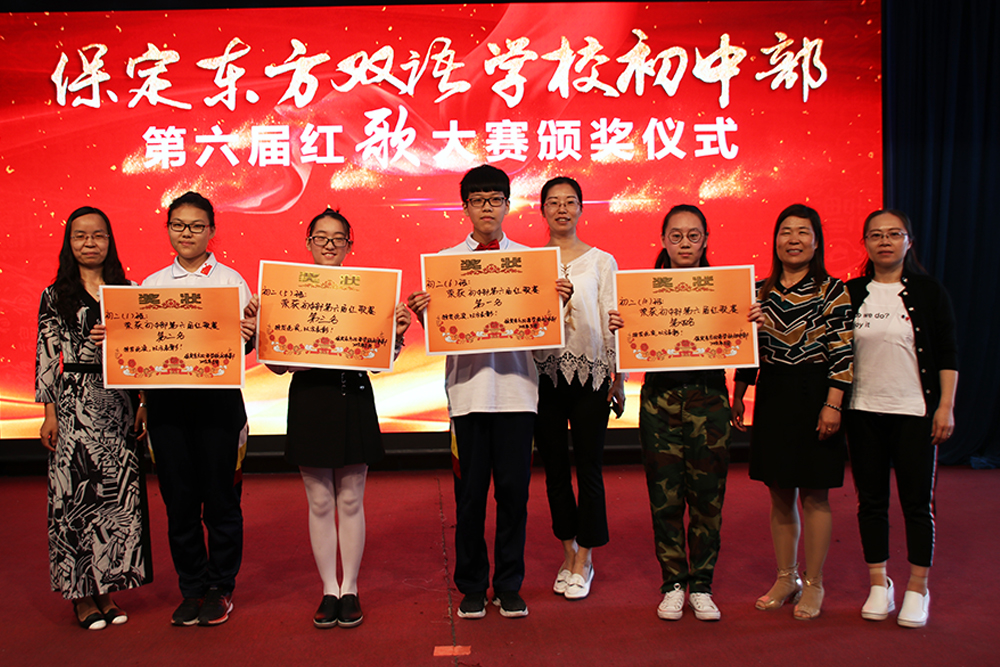 1527649289110441.jpg 初二班级.JPG