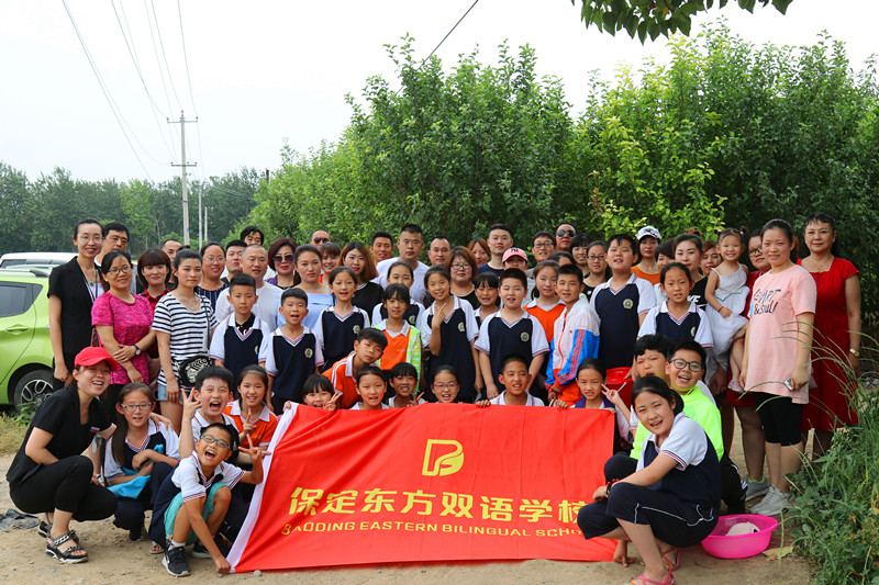IMG_6929_副本.jpg