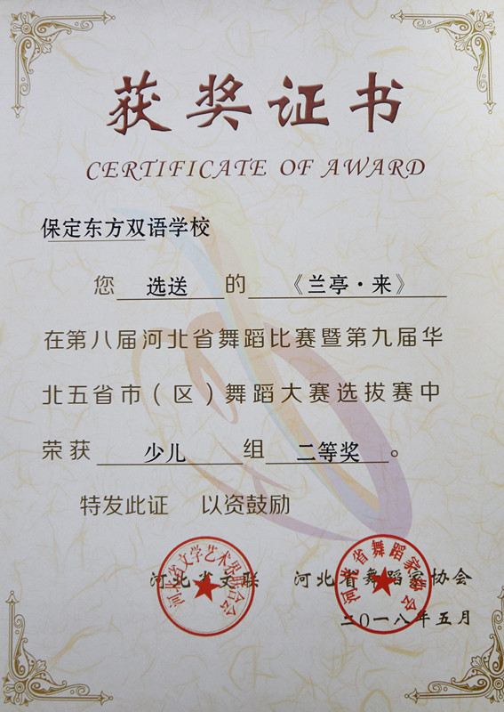 1531469916102092.jpg 10_副本.jpg
