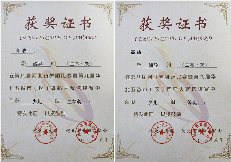 1531469943492756.jpg 9_副本_副本.jpg