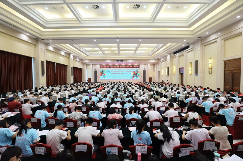 1533518579831244.jpg 81c55a06c82480d676a9139152a86472_副本.jpg