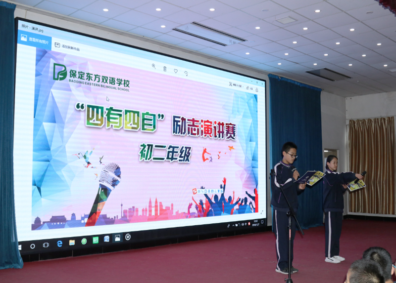 1544583914261889.png 微信图片_20181209160409_副本.png