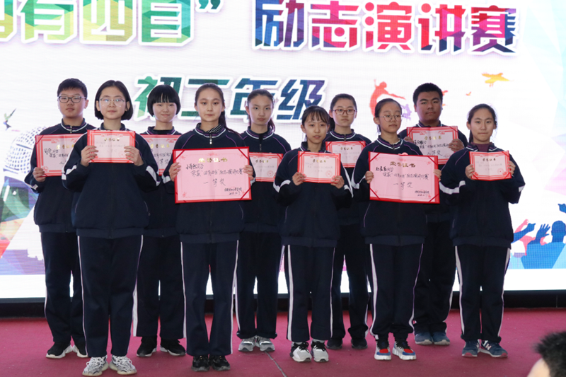 1544585113443175.png 微信图片_20181209155352_副本.png