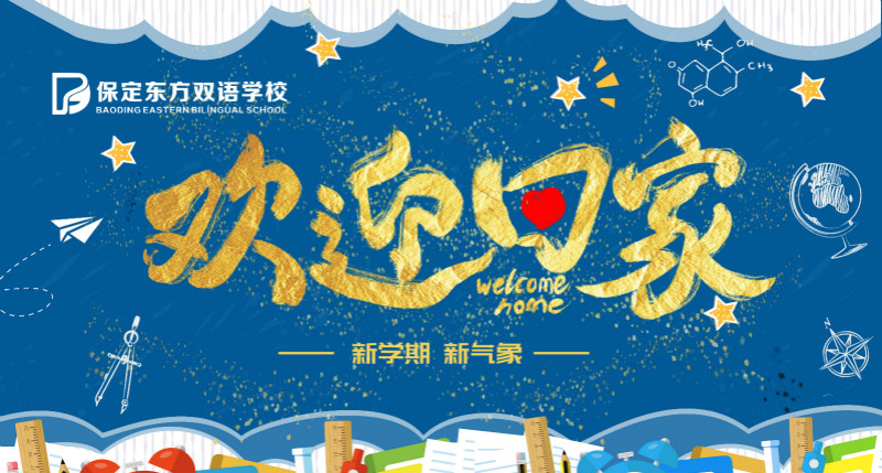微信图片_20190218153225_meitu_2.jpg
