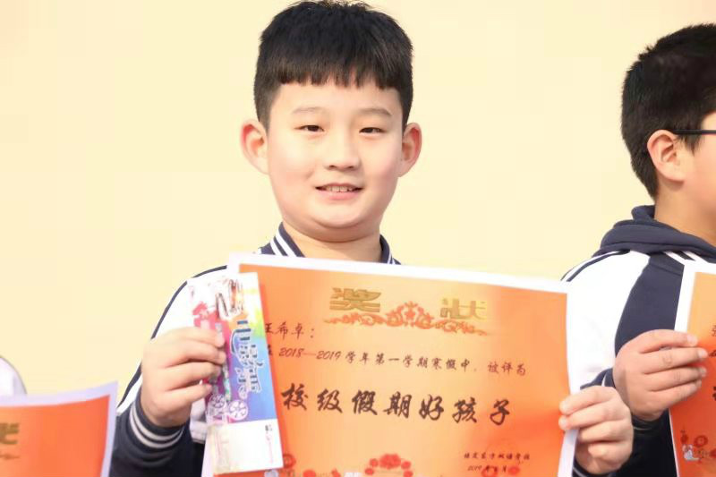 微信图片_20190301110402_meitu_6.jpg