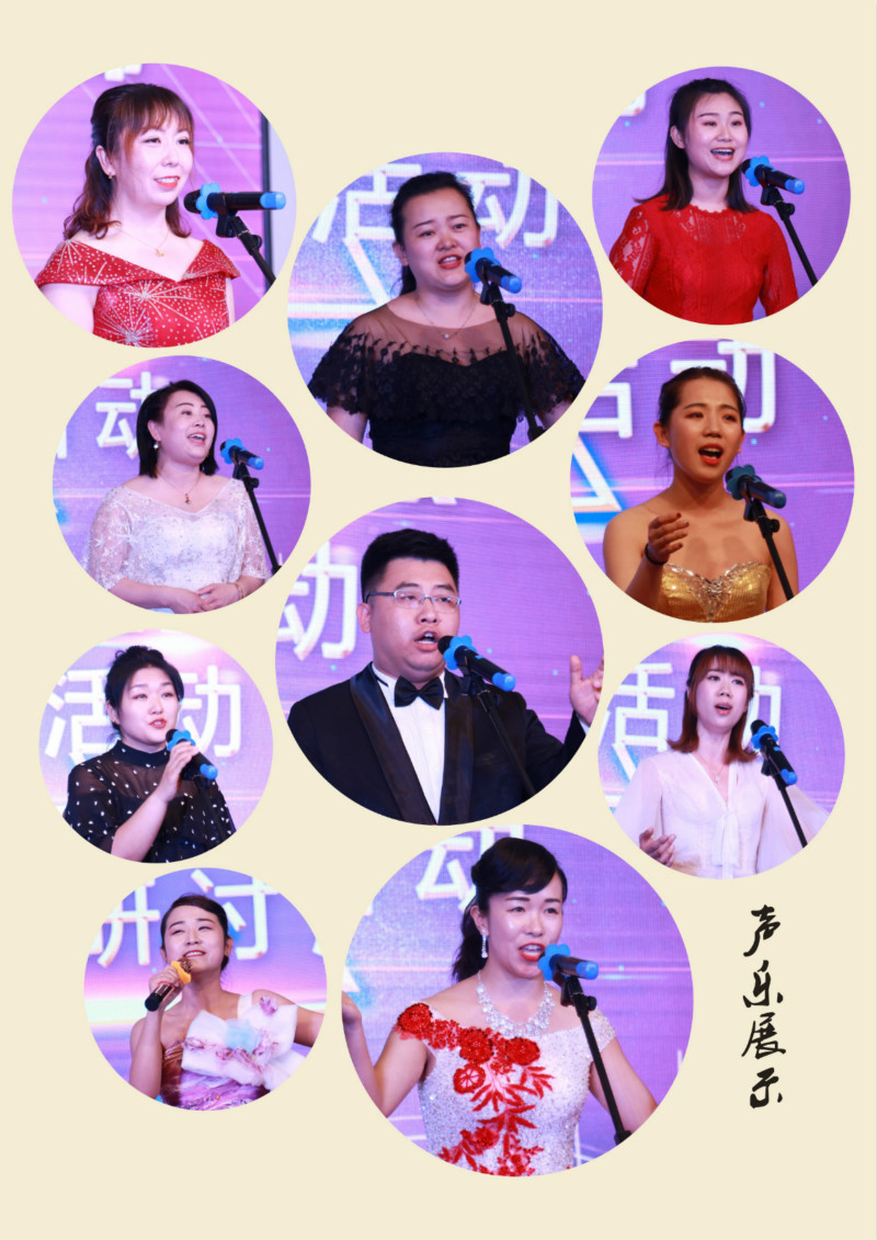 1557975830767089.jpg 声乐展示(用)_meitu_11.jpg