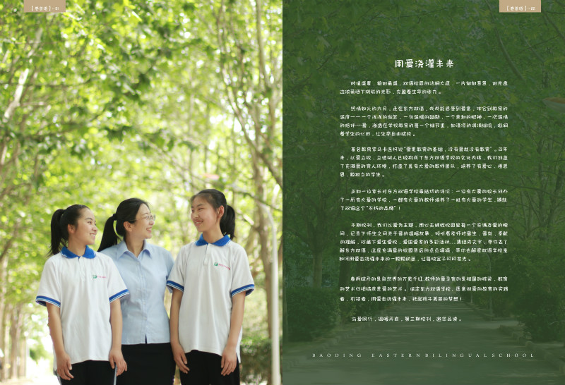 1560927476724455.jpg 微信图片_20190617090143_meitu_2.jpg