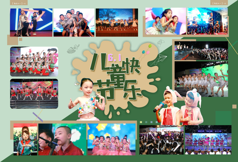 1560927500615876.jpg 微信图片_20190617090823_meitu_4.jpg