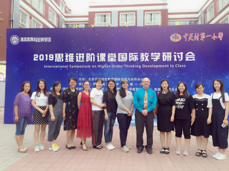 1561451099357610.jpg 微信图片_20190621162649_meitu_1.jpg