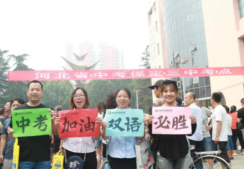 1561454423950614.jpg 640.webp_meitu_6.jpg