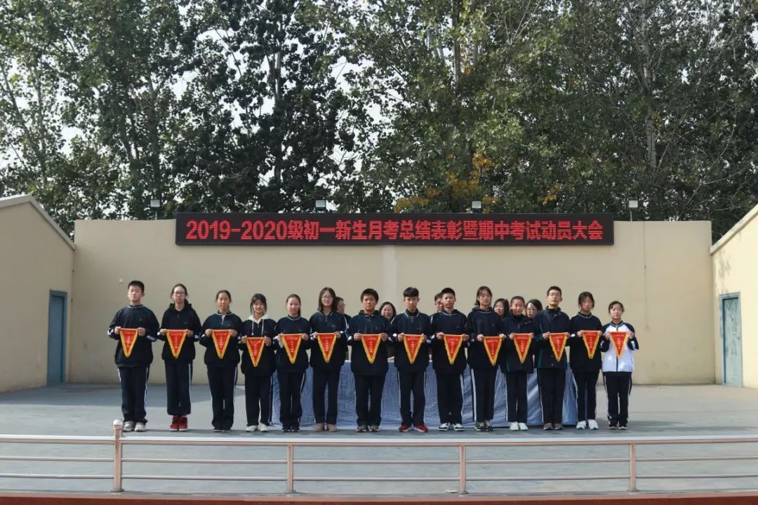 1571884164207182.jpg 微信图片_20191024102520.jpg