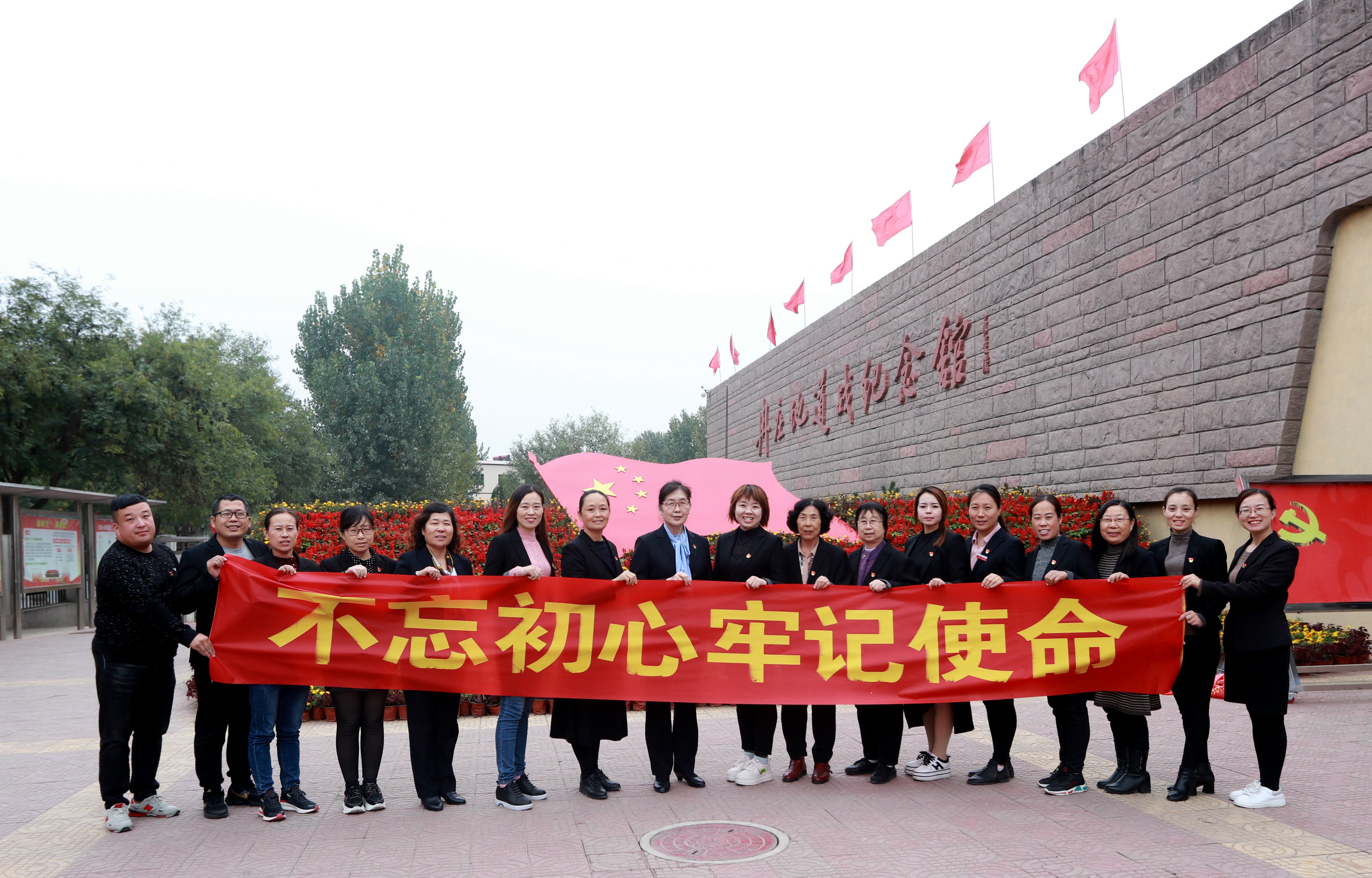 1571986785535165.jpg 微信图片_20191024182437.jpg