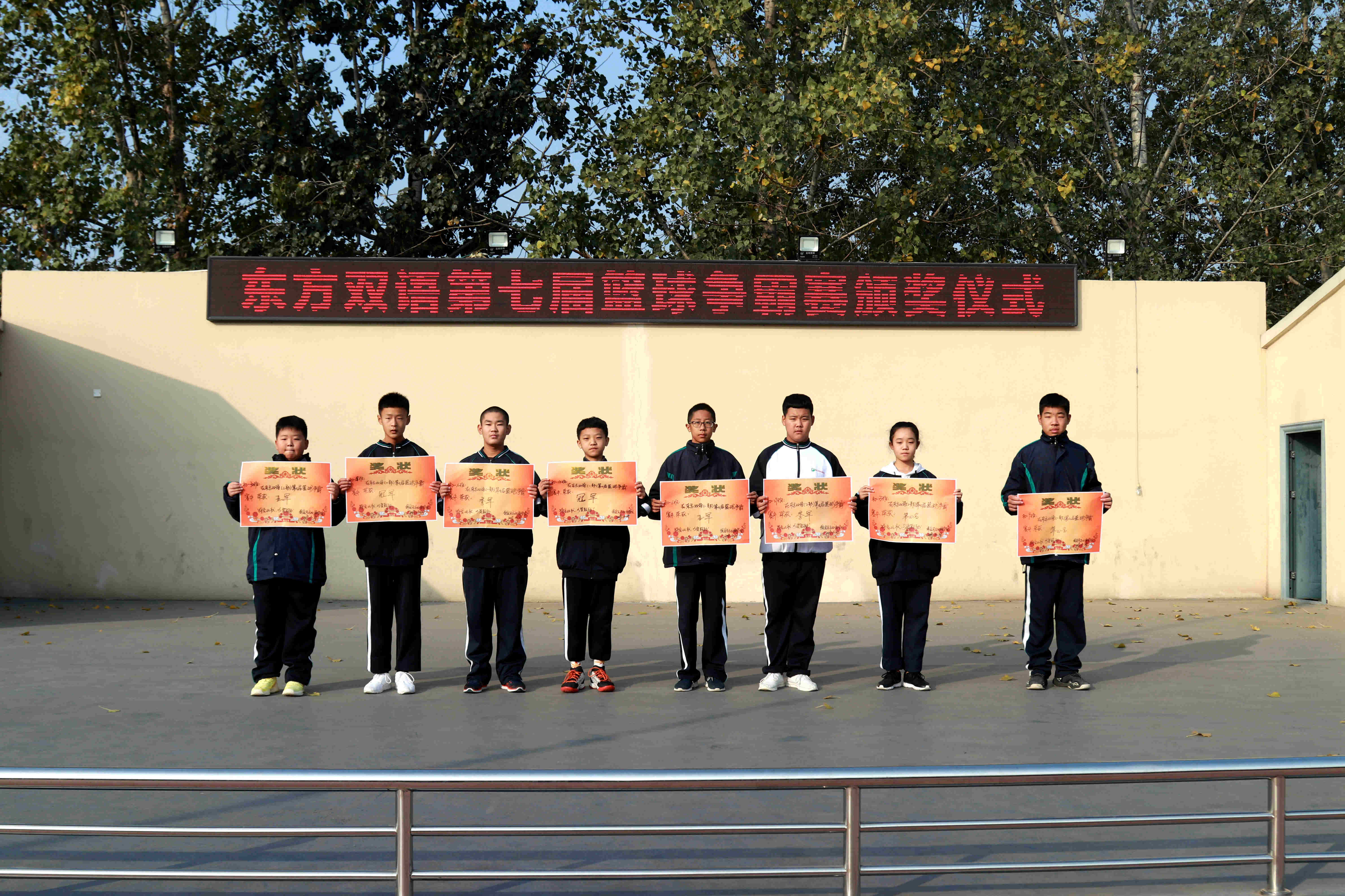 1573007235744818.jpg 微信图片_20191104104915.jpg