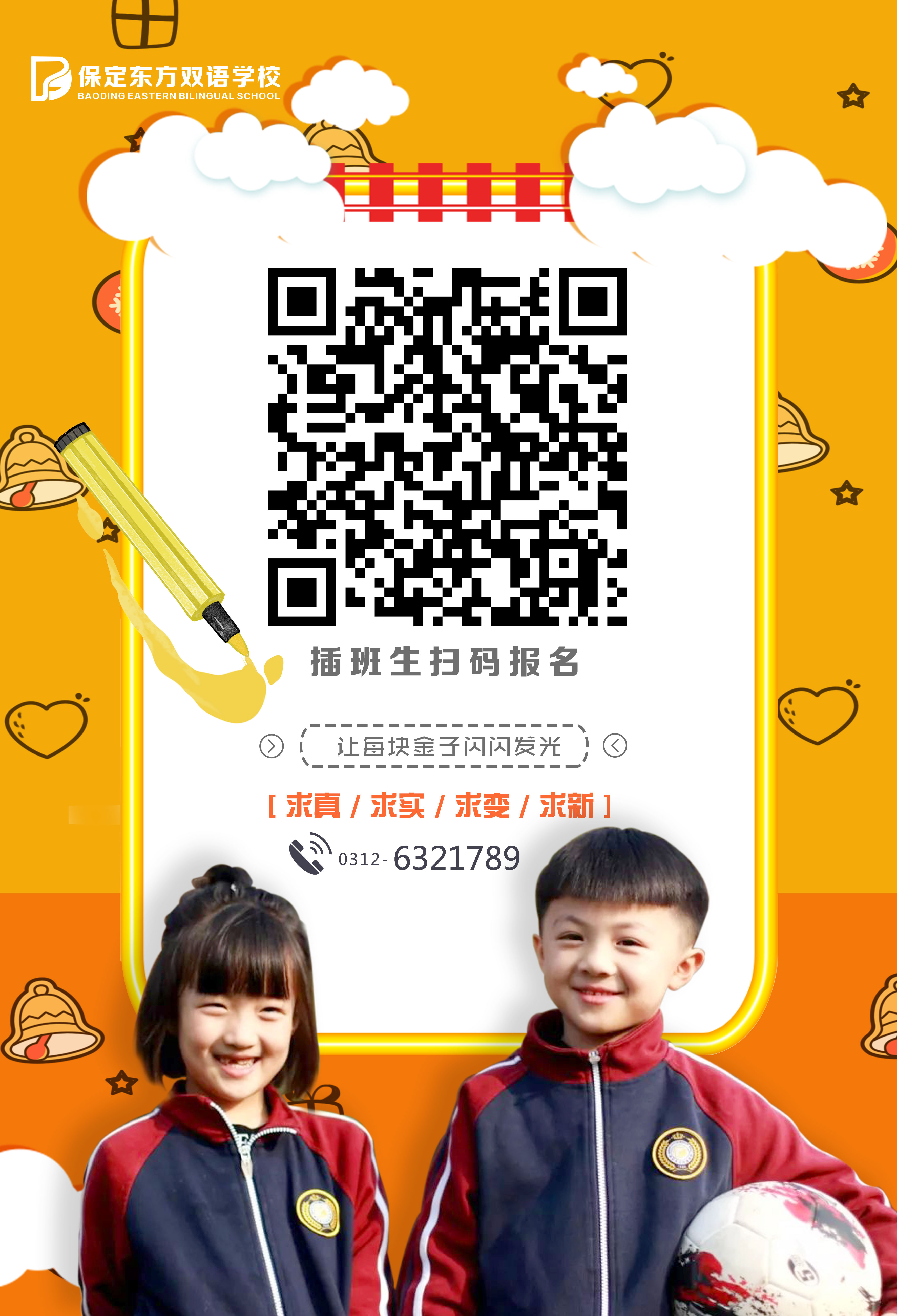 1574332075714681.jpg 微信图片_20191121182613.jpg