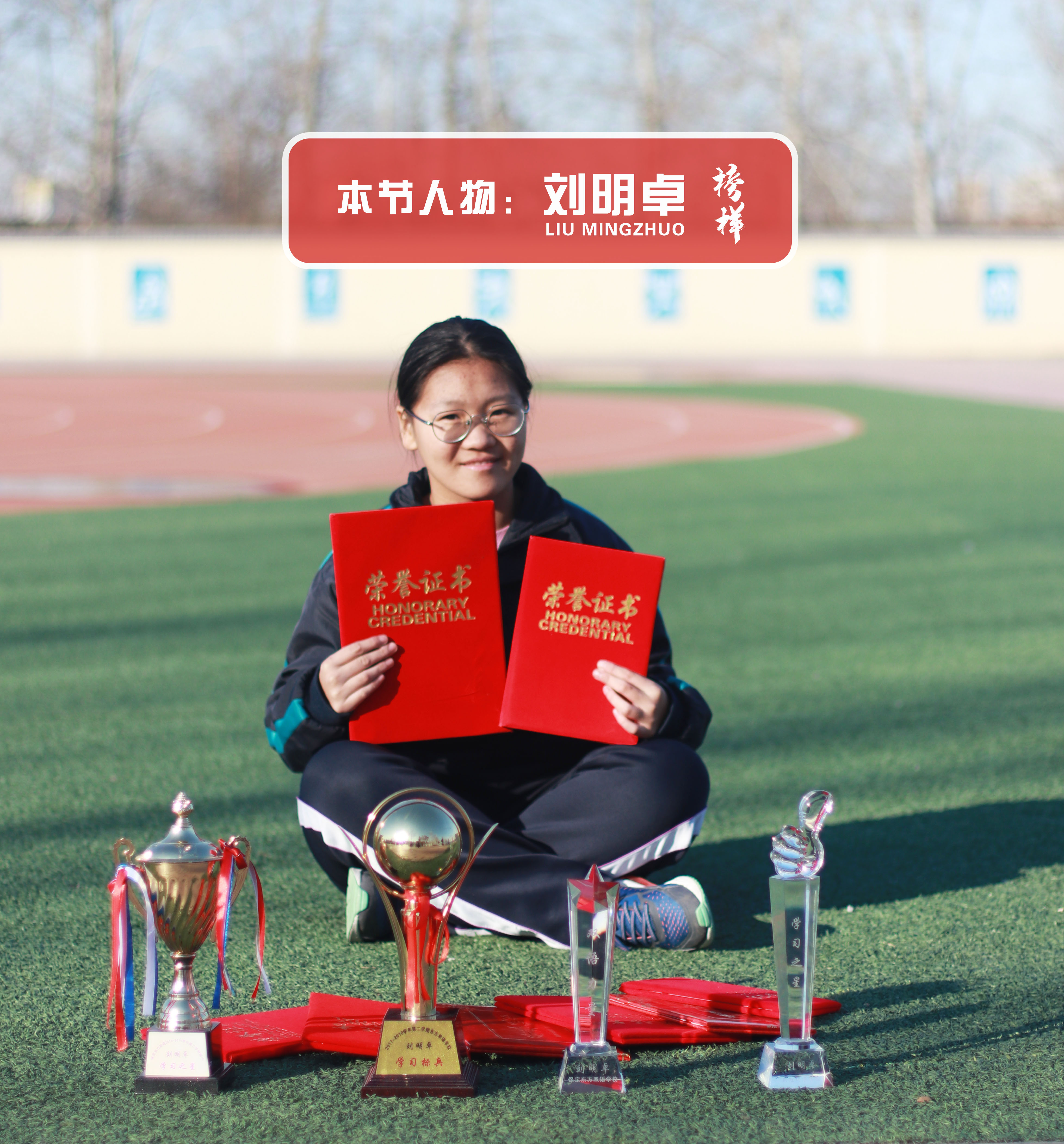 1575437517952037.jpg 微信图片_20191203144950.jpg