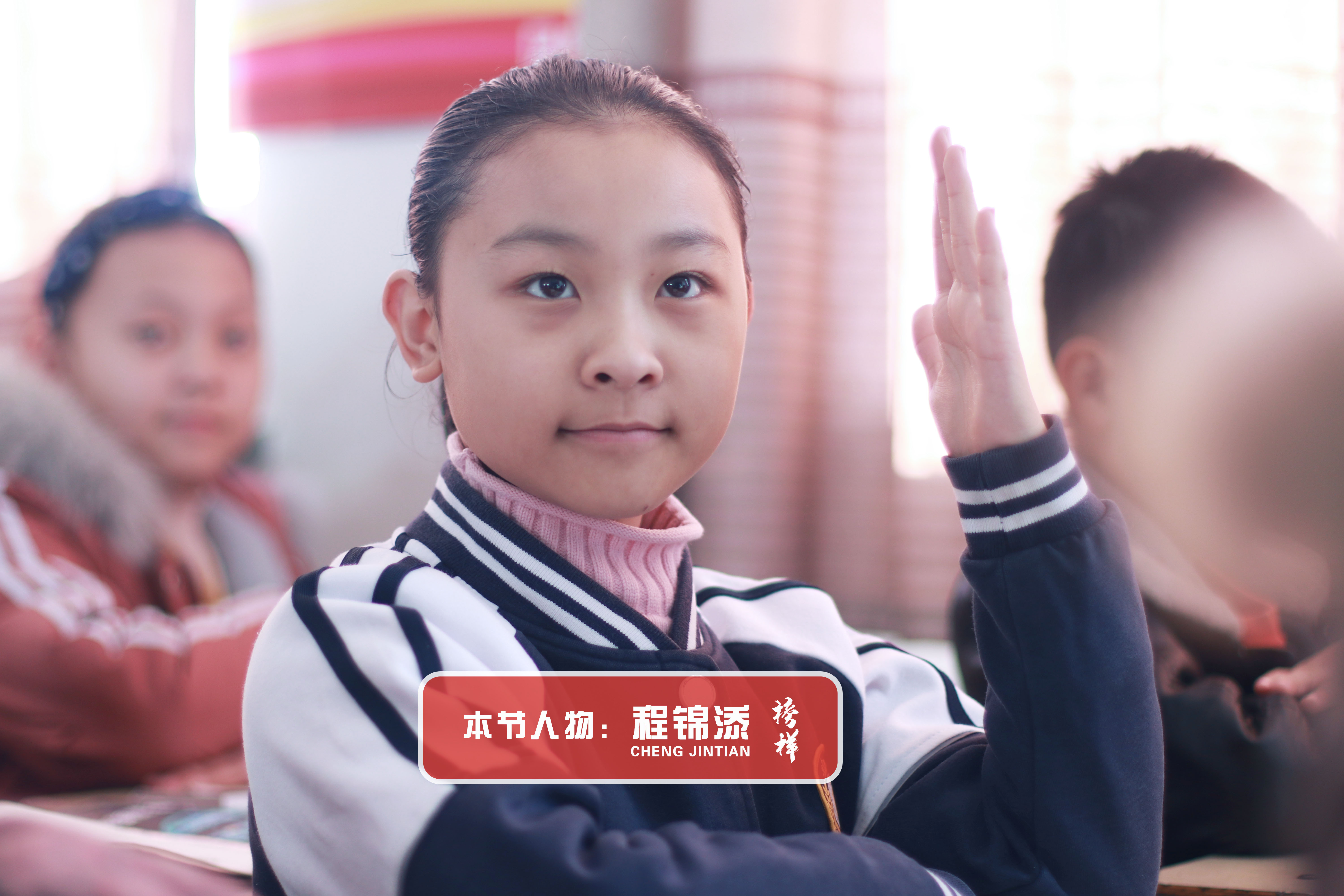 1575437994187565.jpg 微信图片_20191202112912.jpg
