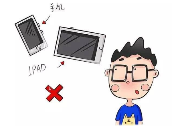 1575939580130006.png 微信图片_20191209160537.png