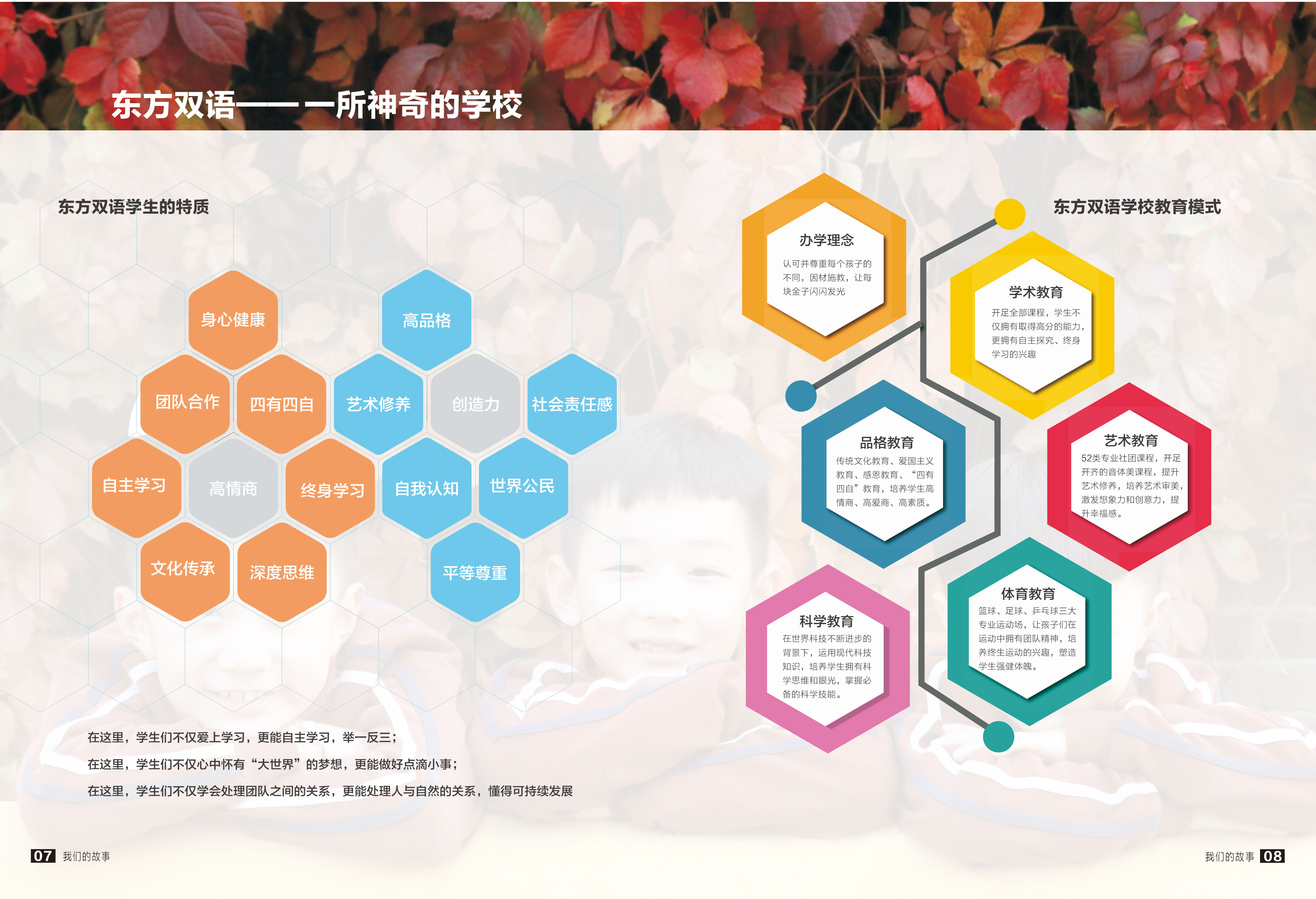 1577603168752203.jpg 微信图片_20191227083303.jpg