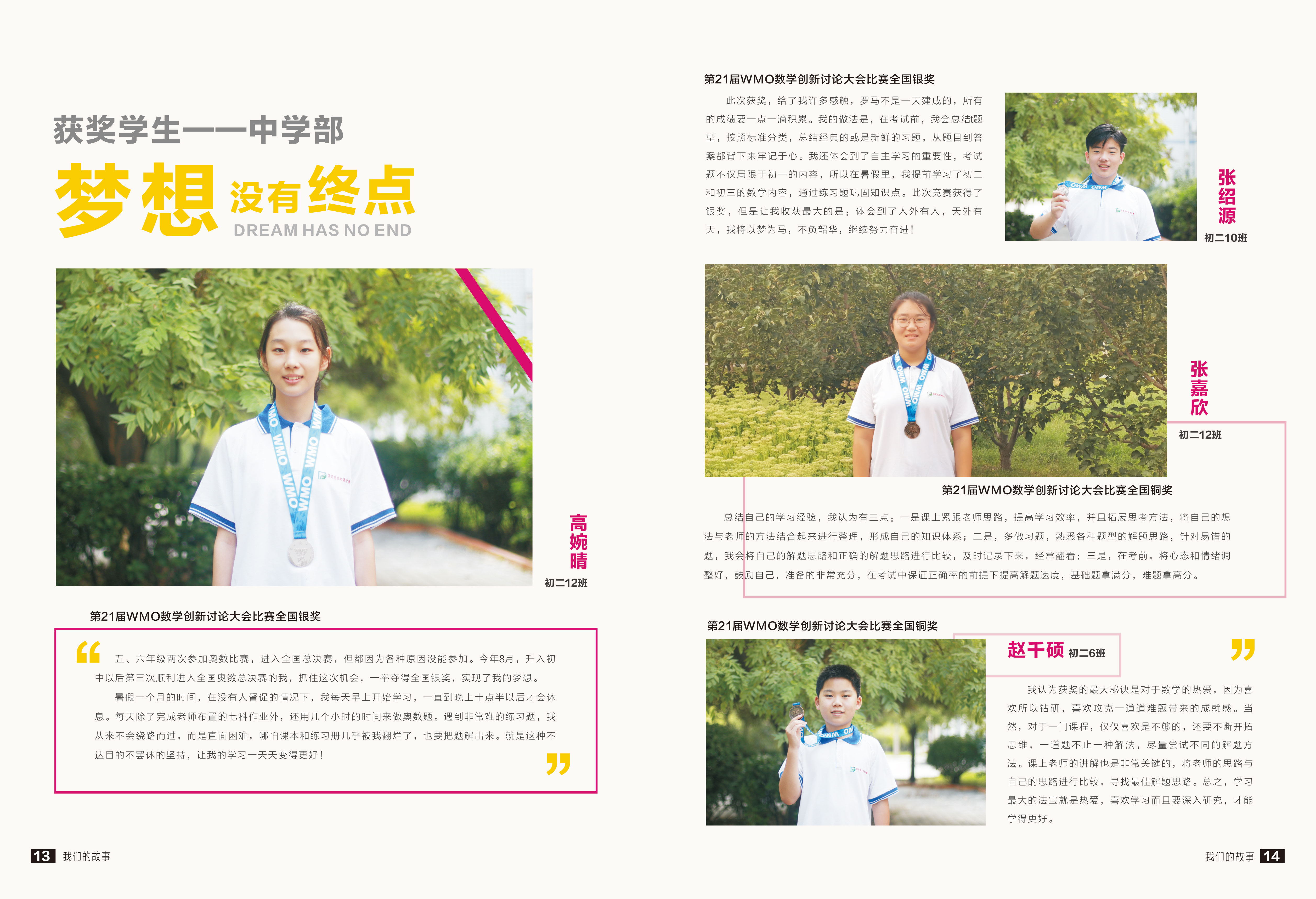 1577603503109148.jpg 微信图片_20191227083153.jpg