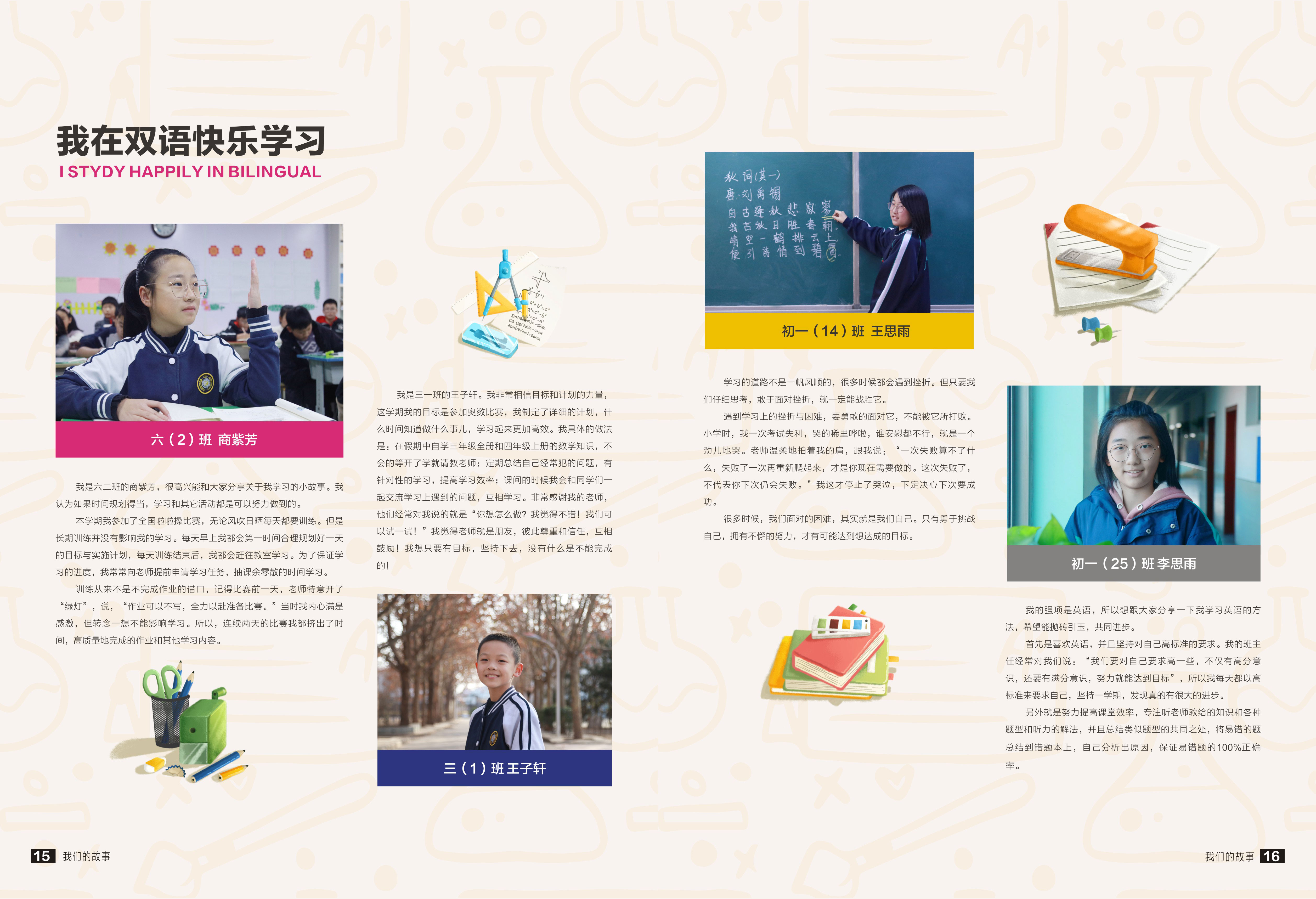 1577603554999510.jpg 微信图片_20191227083158.jpg