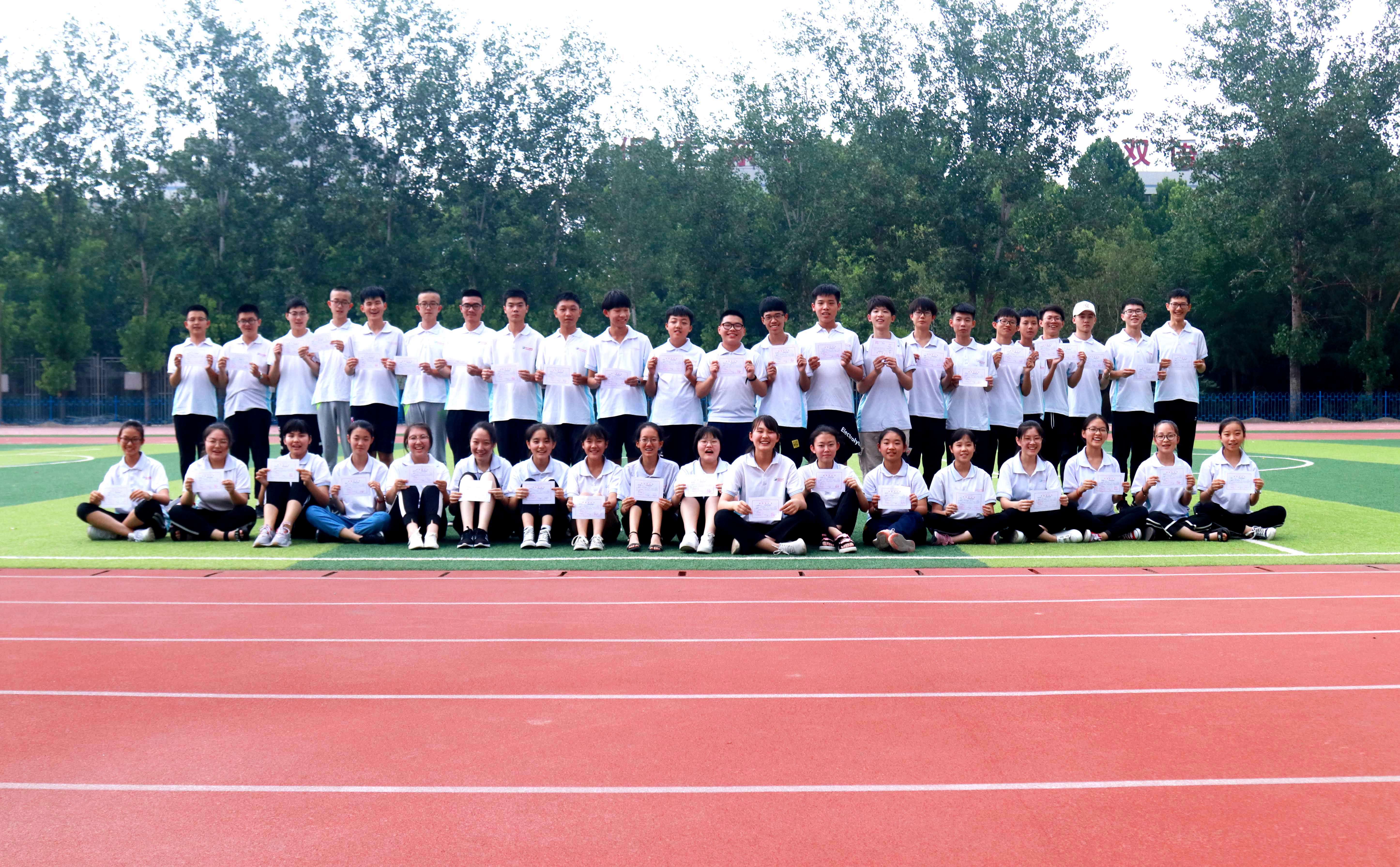1577754161397708.jpg 微信图片_20191224171721.jpg