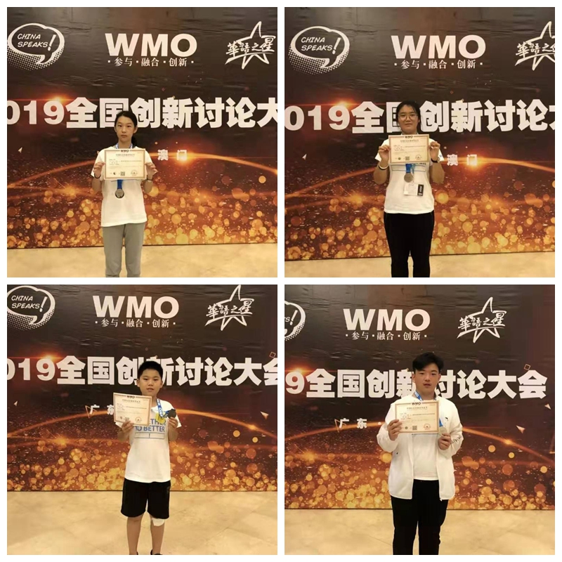 1577755157746530.jpg 光影魔术手拼图.jpg