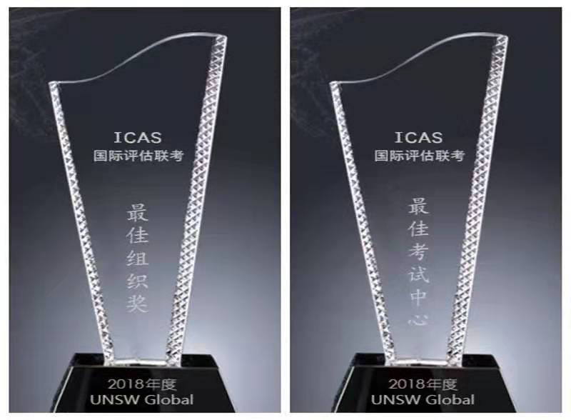 1577755203787506.jpg 微信图片_20191231091737.jpg