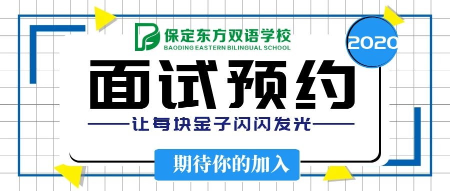 图怪兽_78103eeb3d6bf37cdb8c1d0a302b9e38_11740.jpg