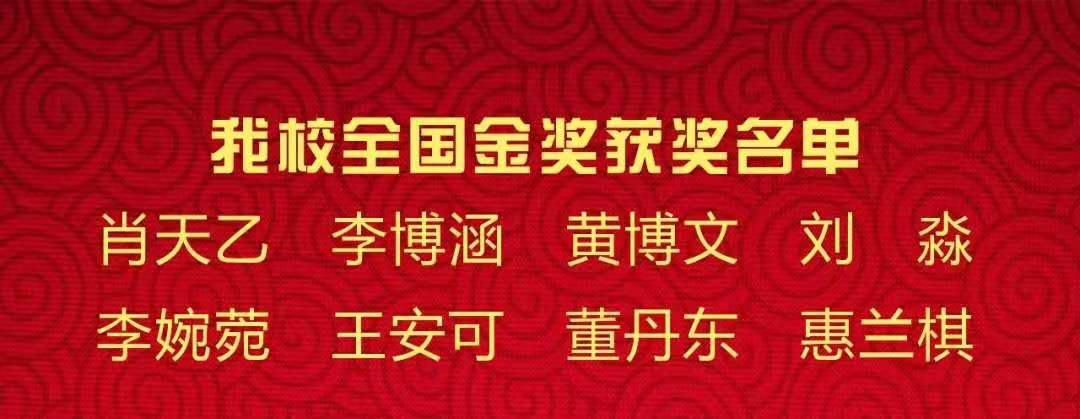 1579309468936962.jpg 微信图片_20200118090414.jpg