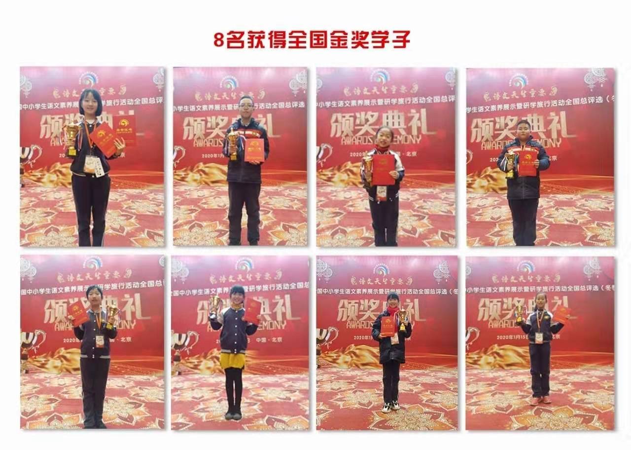 1579309506261889.jpg 微信图片_20200118090444.jpg