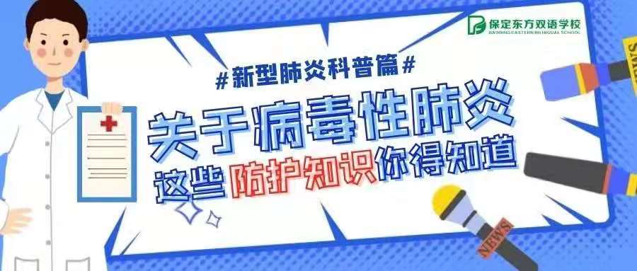 1580691193734409.jpg 微信图片_20200203085247.jpg