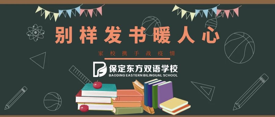 1585209934181861.jpg 图怪兽_e04d3c33a3ee05f9e0e7268efc503cdf_44562.jpg