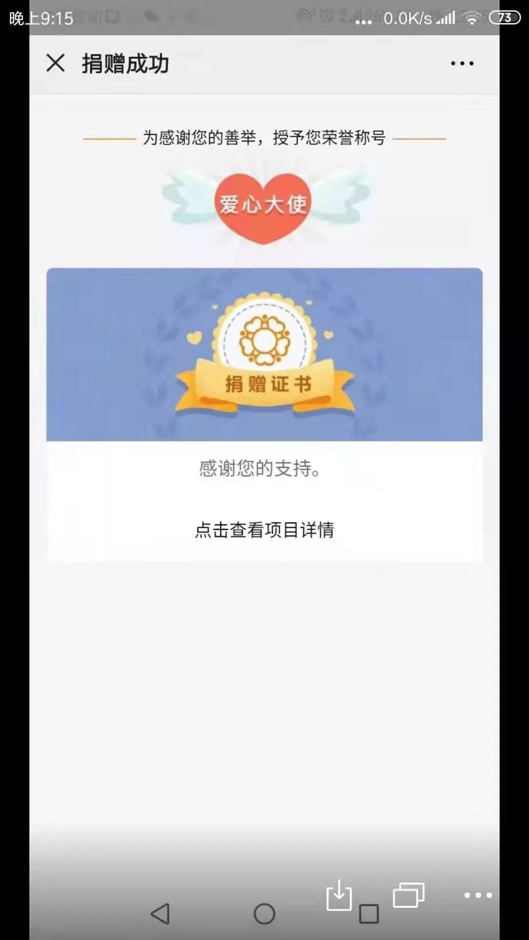 1585214935154187.jpg
