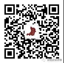 1594436174957412.jpg 莲池区.jpg