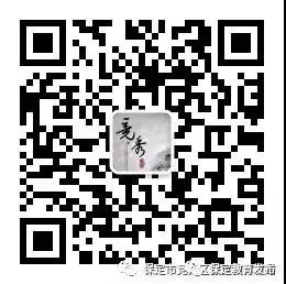 1594436195999956.jpg 竞秀区.jpg