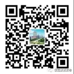 1594436199636621.jpg 高新区.jpg