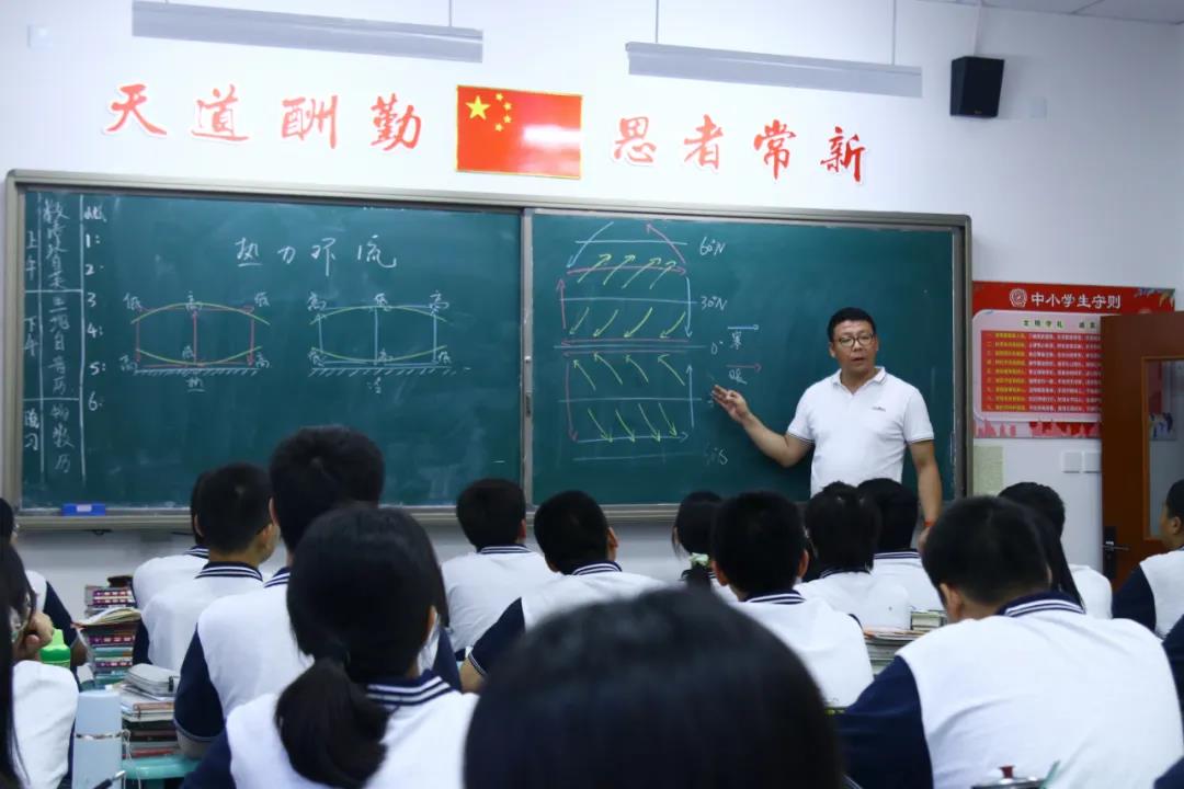 1600418375417752.jpg